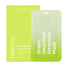 FREEMAY Green Heartleaf Ampoule