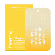 FREEMAY Yellow Vitamin Ampoule