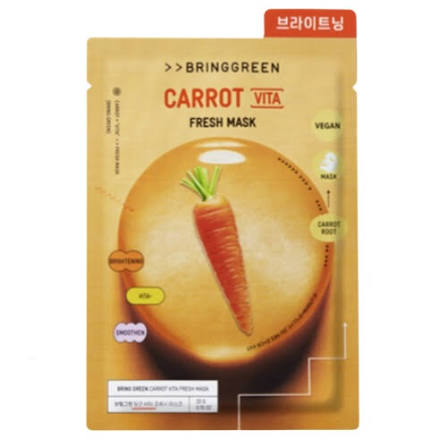 BRING GREEN Carrot Vita Fresh