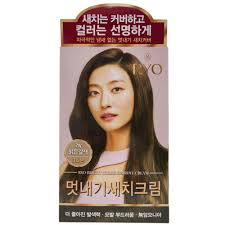  RYO Bright Color Hair Dye Cream