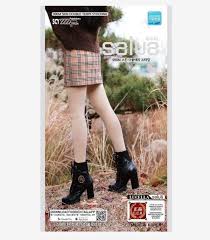 SALUA Double Terry Stocking 990M