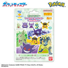 BANDAI Bikkura Tamago Pokémon