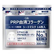 GIK PRP Collagen Repair Moist