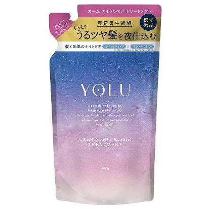 YOLU Calm Night Repair Treatment