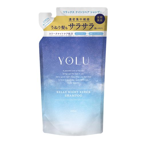 YOLU Relax Night Repair Shampoo