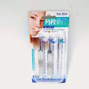 STAR KING Beauty Pimple Clips