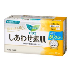LAURIER Super Slim F Linen- 17cm