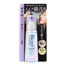 BIORE The Cleanse Makeup Remover