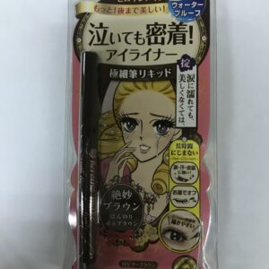 KISSME Super Keep Liquid Eyeliner
