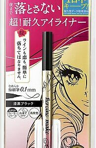 KISSME HEROINE MAKE Prime Liquid