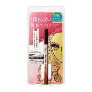 ((2021 NEW)) KISSME HEROINE MAKE