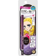 KISSME Sharp Gel Liner #01 Super