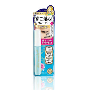KISSME Speedy Mascara Remover