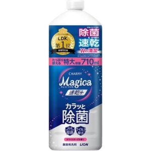 LION Magica Quick Dry + Easy Disinfection