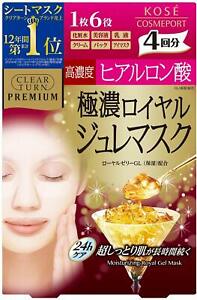 KOSE Clear Turn Premium Royal