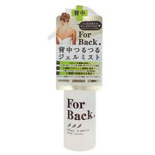 PELICAN For Back Mist (100ml)