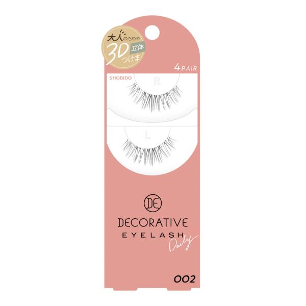 DECORATIVE Eyelash 002 (4 pairs)