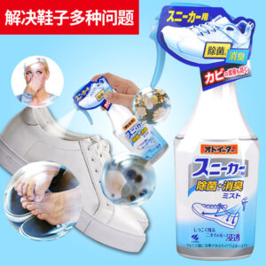 KOBAYASHI Sneaker Deodorizer Spray