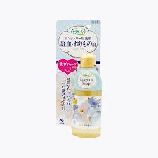 KOBAYASHI Lingerie Soap (120ml)
