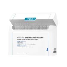 KEFUMEI Comfy Recombinant Collagen