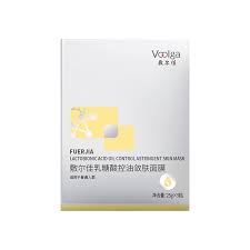VOOLGA Lactic Acid Oil Control