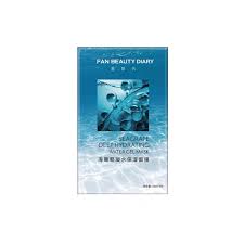 FAN BEAUTY Dea Grape nDeep Hydrating