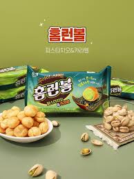 HAITAI Dubai Home Run Ball Pistachio