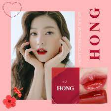 HOLIKA HOLIKA Heart Crush Glow
