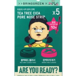 [NETFLIX/GLOBAL] BRING GREEN Tea