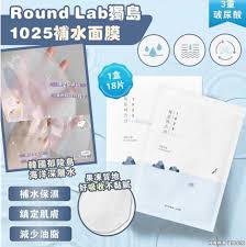 DOKDO Hydrating Water Gel Mask