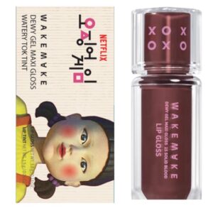 [NETFLIX/GLOBAL] WAKEMAKE Dewy