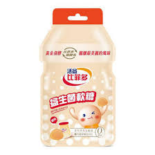 BIFIDO Gummy-Original (30g) BBD.