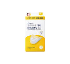 CAREPLUS Glutathione Brightening