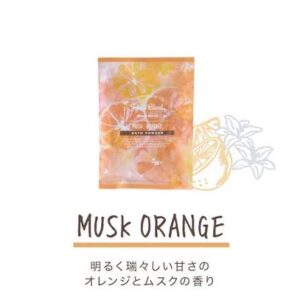 JOHN'S BLEND Bath Powder- Musk