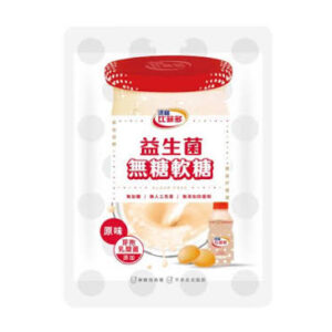 BIFIDO Sugar Free Gummy- Original